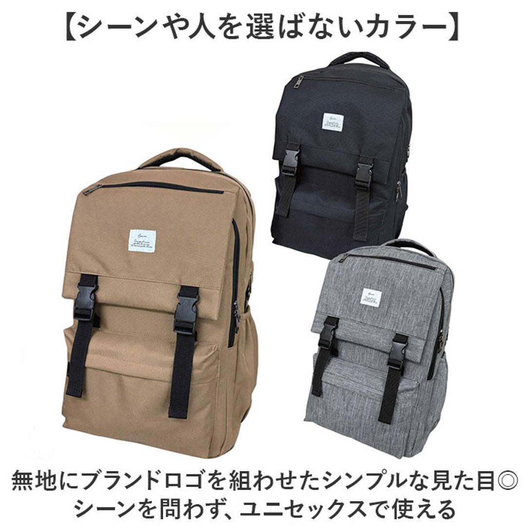 リュックサック リュック 通販 レディース 大容量 バックパック ビジネス バッグ おしゃれ カジュアル 通学 通勤バッグ 仕事 旅行 メンズ 男女兼用 アウトドア ビジネスバッグ デイパック シンプル レジャー 無地 学生 高校生 大人 シャンブレー ・