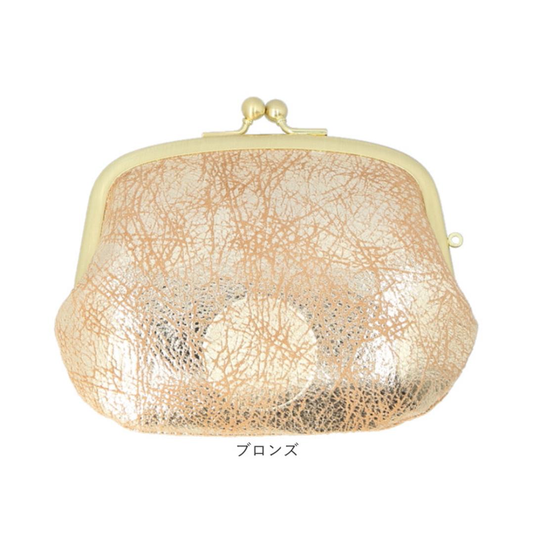 ズッケロ がま口 財布 zucchero 55493 通販 がまぐち 小銭入れ コインケース さいふ サイフ お財布 レディース がま口小銭入れ がま口コインケース ブランド シンプル かわいい おしゃれ 女性 女子 山羊革 ゴートレザー レディースコインケース ブラック ・