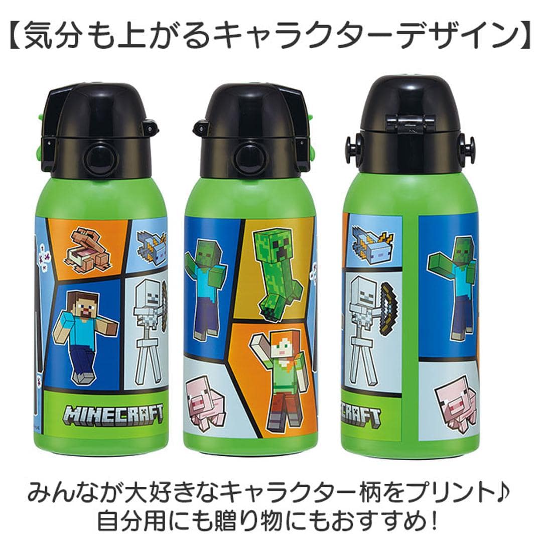 スケーター 水筒 キャラクター stch6 通販 マグ 600ml Skater マグボトル ステンレスマグボトル ステンレスボトル マイボトル 魔法瓶 ボトル 保冷専用 直飲み 軽量 ステンレス 小学生 子供 幼稚園 保育園 女の子 男の子 かわいい おしゃれ プリンセス25 ・