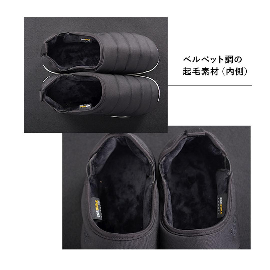 SUBU スブ サンダル 冬 通販 冬用サンダル 暖かいサンダル スリッポン 外履き かかとあり 起毛加工 クッション 暖か 暖かい 軽い 軽量 冬用 キルティング amp スブアンプ レディース メンズ ユニセックス 男女兼用 オフィス おしゃれ モノブラック 【即日発送】22-23.5cm