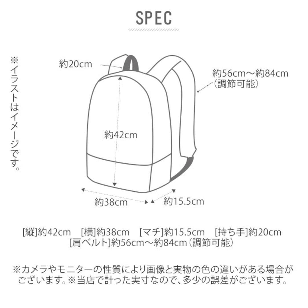 スイスウィン リュック メンズ おしゃれ パパ 大容量 ブラック ブランド swisswin 正規品 通学 通勤 黒 レディース ビジネスカバン リュックサック ママリュック 旅行 高校生 バックパック ノートPC かばん 約 30l 大きめ SW9017 ブラック ・