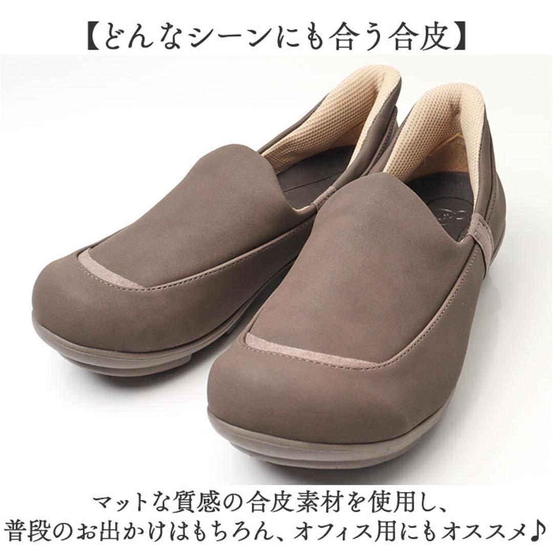 リゲッタ 靴 レディース TB501 通販 日本製 スリッポン フラットシューズ 2ball ツヴォル スットオン TB-501 紐なし 履きやすい すっとん 歩きやすい 立ったまま履ける靴 通勤 通学 おしゃれ シンプル シューズ レディース靴 ブラック S(22-22.5cm)