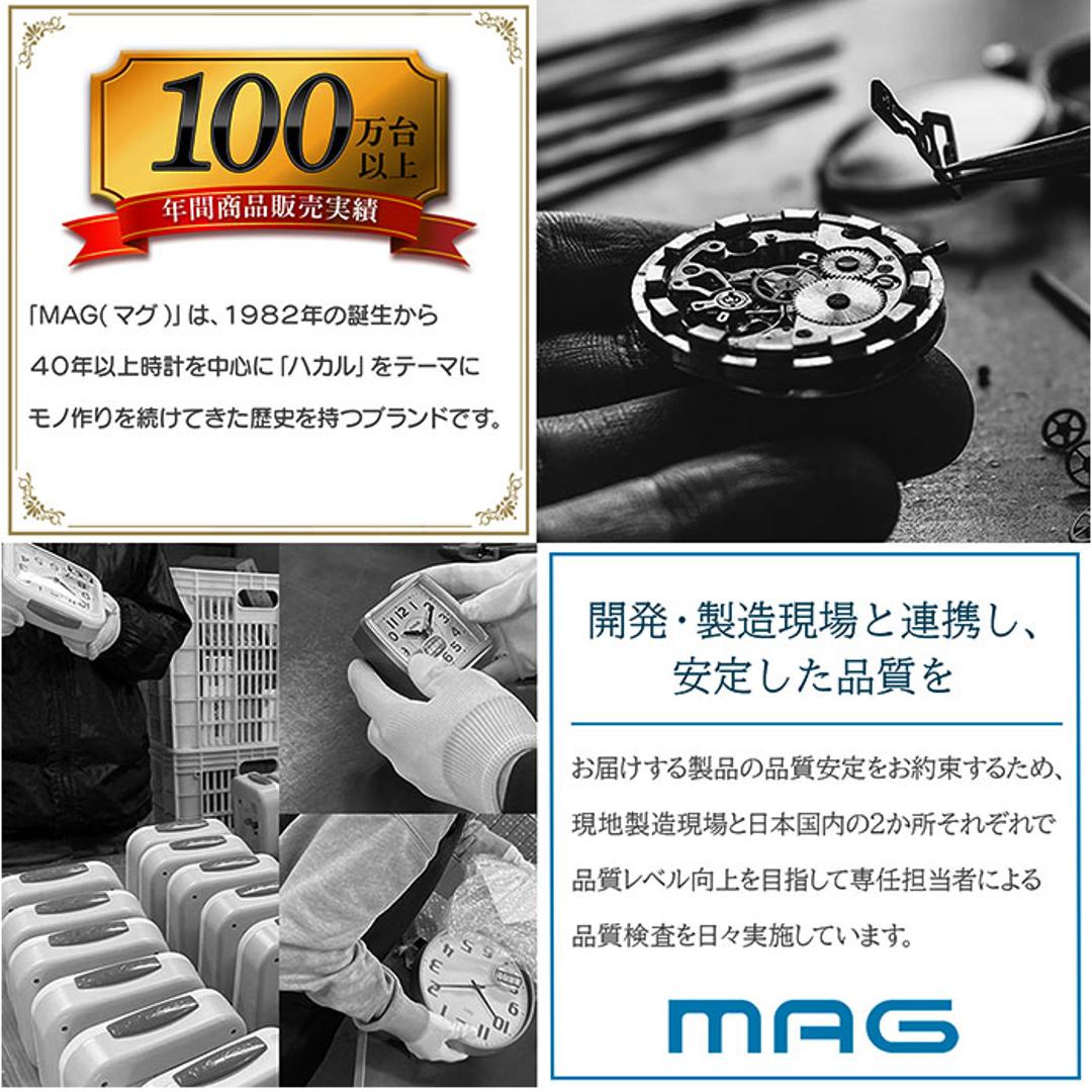 学習タイマー 勉強 通販 MAG TM-610 キッチンタイマー 子供 時間 管理 タイマー デジタルタイマー 勉強タイマー 知育タイマー 生活防水 IP53 水回り 勉強用タイマー 学習用タイマー 宿題 家庭学習 テスト勉強 試験勉強 キッズ用教材 ホワイト ・