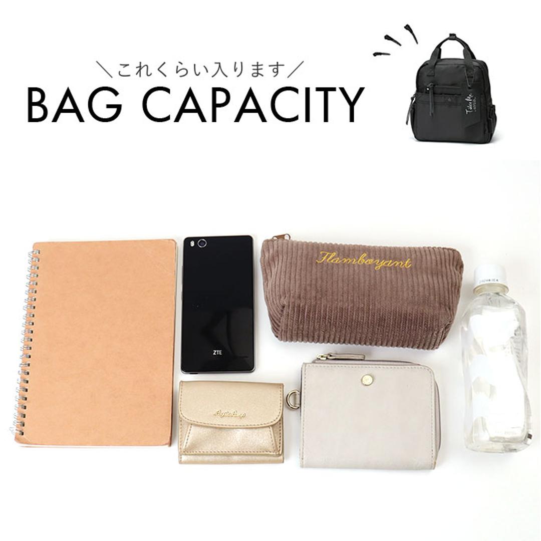 TAKE ME テイクミー デイパック レディース 通販 リュック リュックサック ミニリュック 普段使い ミニ 小さめ 小さい コンパクト ポケット 収納 ミニサイズ シンプル 無地 カジュアル かわいい 可愛い 通勤 通学 便利 BK ・