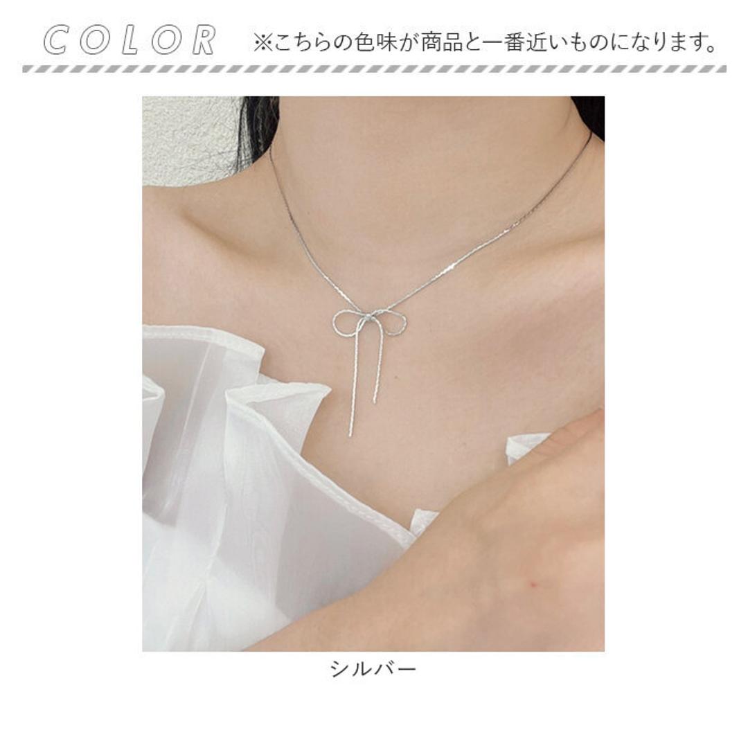 ネックレス レディース シンプル 通販 ダイヤモンドハーツ nec-0350 Diamond Hearts アクセサリー リボン 女性 細い 首輪 おしゃれ かわいい 大人 上品 ギフト プレゼント ブランド 彼女 中学生 高校生 大学生 10代 20代 30代 シルバー ・