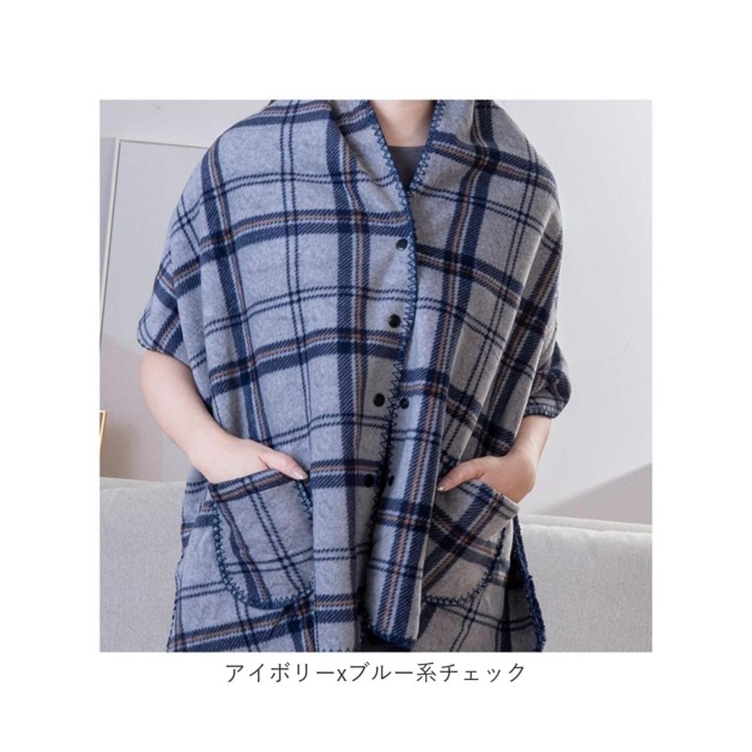着る毛布 ブランケット ひざ掛け 50×160 通販 着るブランケット 膝掛け 膝掛?羽織 毛布 肩掛け ポンチョ あたたかい 暖かい あったか 軽量 軽い ボタン付き スナップボタン マイクロファイバー ふんわり 保温性 洗える 2枚合わせ 冬 寝具 ホワイトxグレー系チェック ・