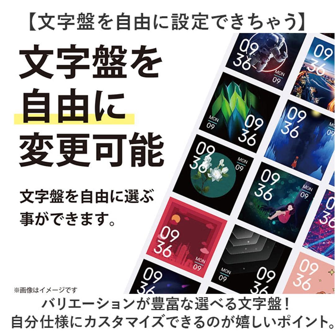 クレファー 腕時計 CREPHA TS-SMW002 通販 スマートウォッチ スポーツウォッチ デジタル シリコン メンズ レディース デジタルウォッチ T-SPORTS 時計 防水 抗菌 紛失防止 おしゃれ 運動 ジム スポーツ トレーニング ブラック ・