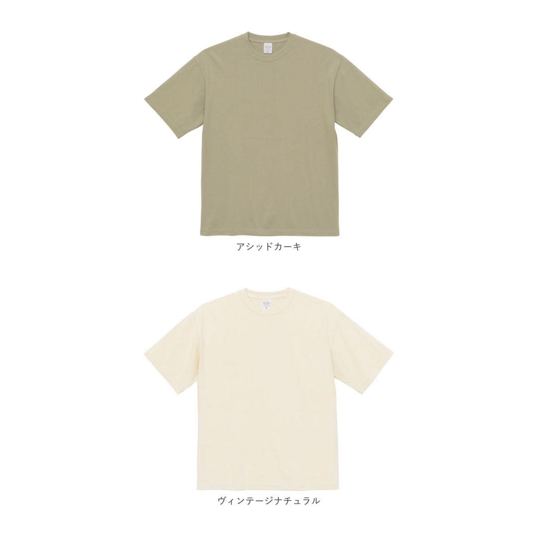 tシャツ 半袖 通販 メンズ レディース ブランド ユナイテッドアスレ 9.1オンス united athle 441101 白tシャツ 半袖tシャツ おしゃれ 綿 白 黒 グレー 大きいサイズ ビックシルエット シンプル オーバーサイズ ホワイト 【即日発送】Mサイズ