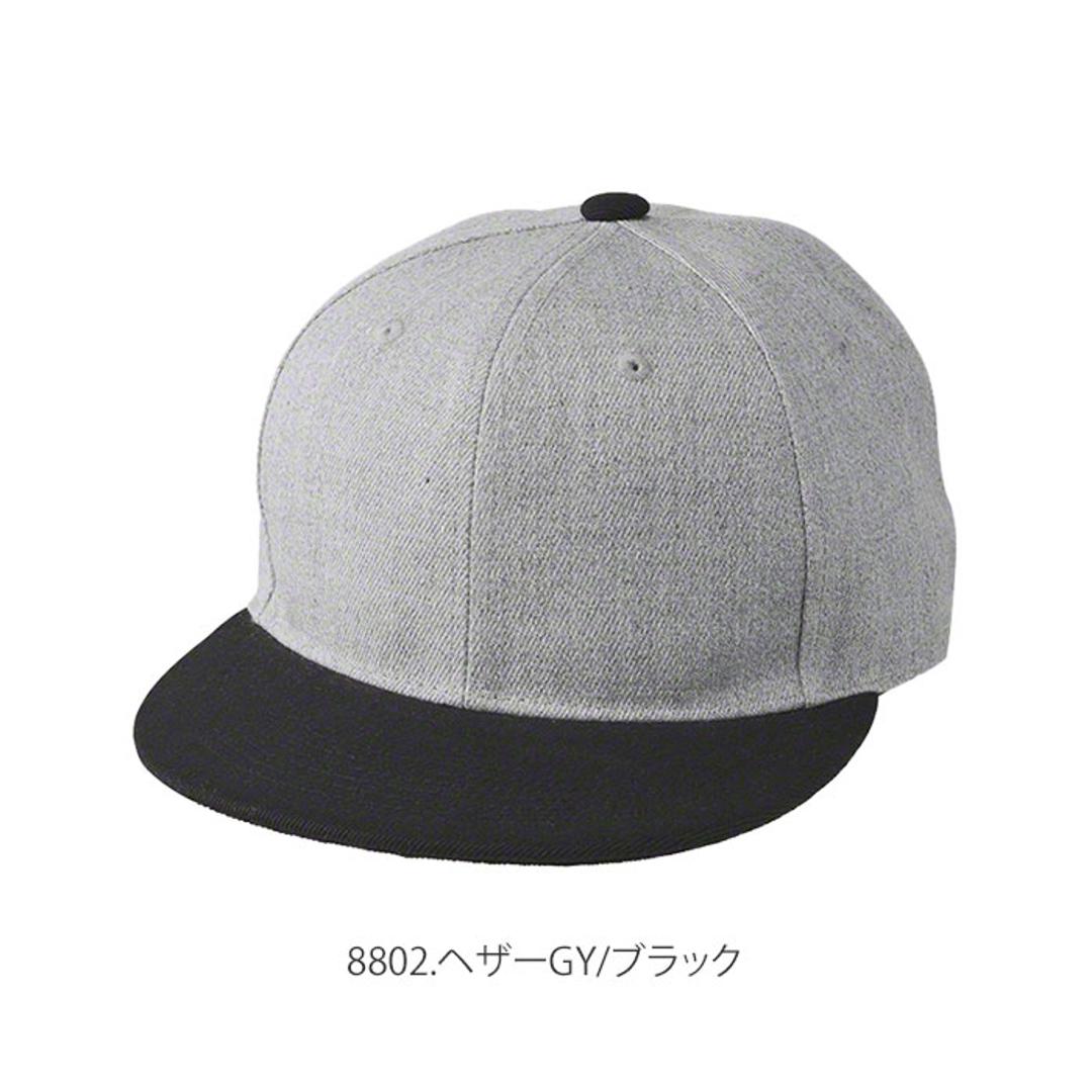 キャップ メンズ 大きいサイズ 通販 ユナイテッドアスレ レディース 大きめ スポーツ 夏 春夏 冬 秋冬 帽子 おしゃれ シンプル 無地 スナップバック スナップバックキャップ フラットバイザーキャップ 平つば 6パネ 0002.ブラック ・