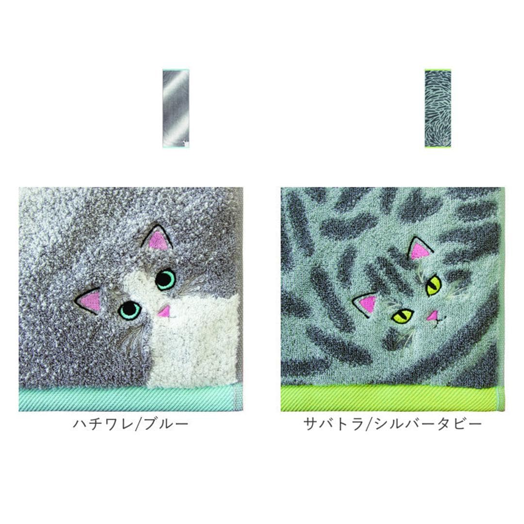 今治フェイスタオル 通販 ロングフェイスタオル ミニバスタオル 猫グッズ かわいい猫柄タオル ギフト 綿100パーセント日本製 吸水性抜群高級感 ワンポイント刺繍 プチギフト レディース向け雑貨 茶トラ黒猫デザイン かわいい 刺繍 内祝い ギフト ミケ/キャリコ ・