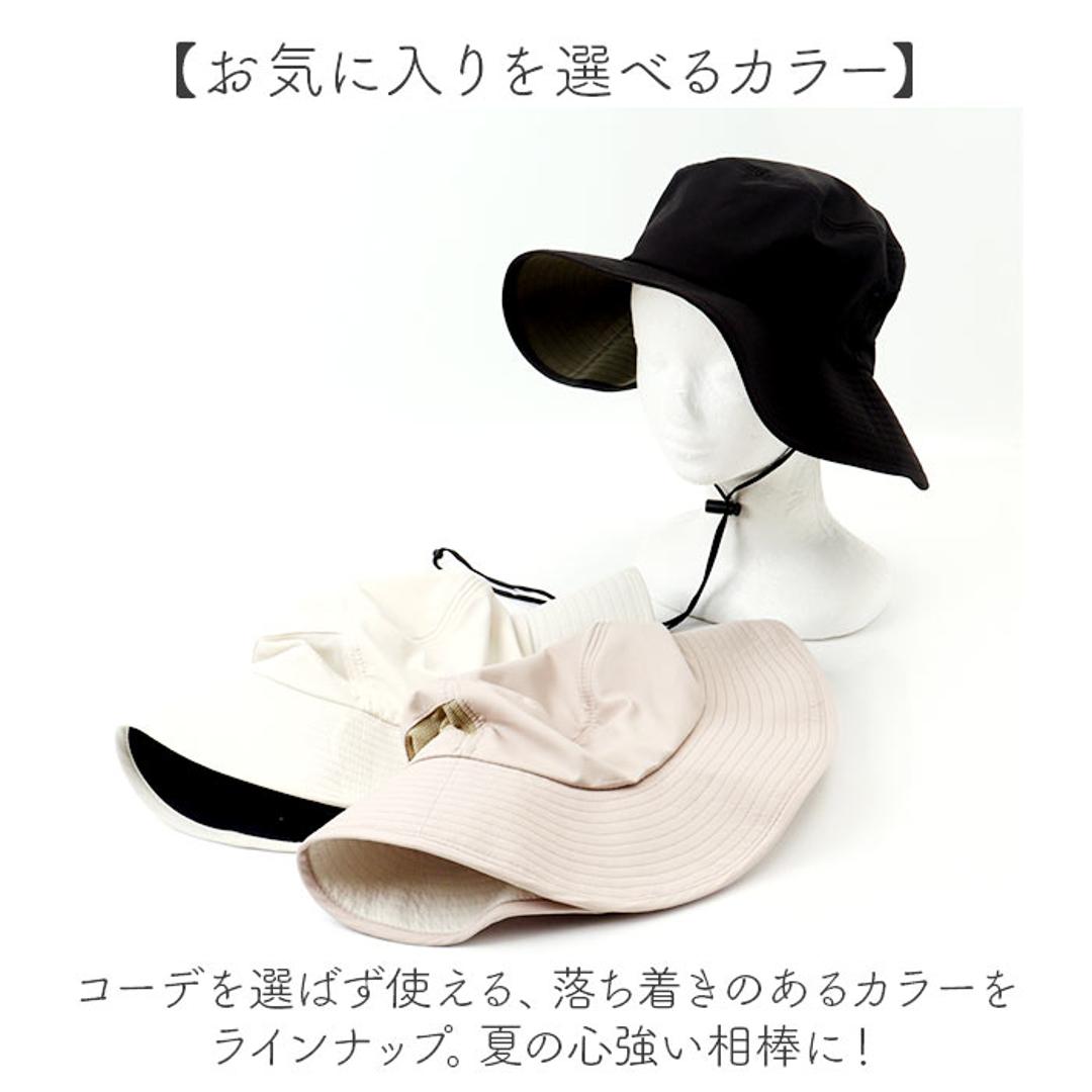 アドベンチャーハット 通販 サファリハット 日よけ帽子 折り畳み 折りたたみ 軽量 軽い レディース 女性 サイズ調整 あご紐取り外し可能 無地 シンプル 帽子 おしゃれ かわいい 釣り山登り登山 アウトドア キャンプ フェス HIDE ヒデ ギフト プレゼント ブラック ・