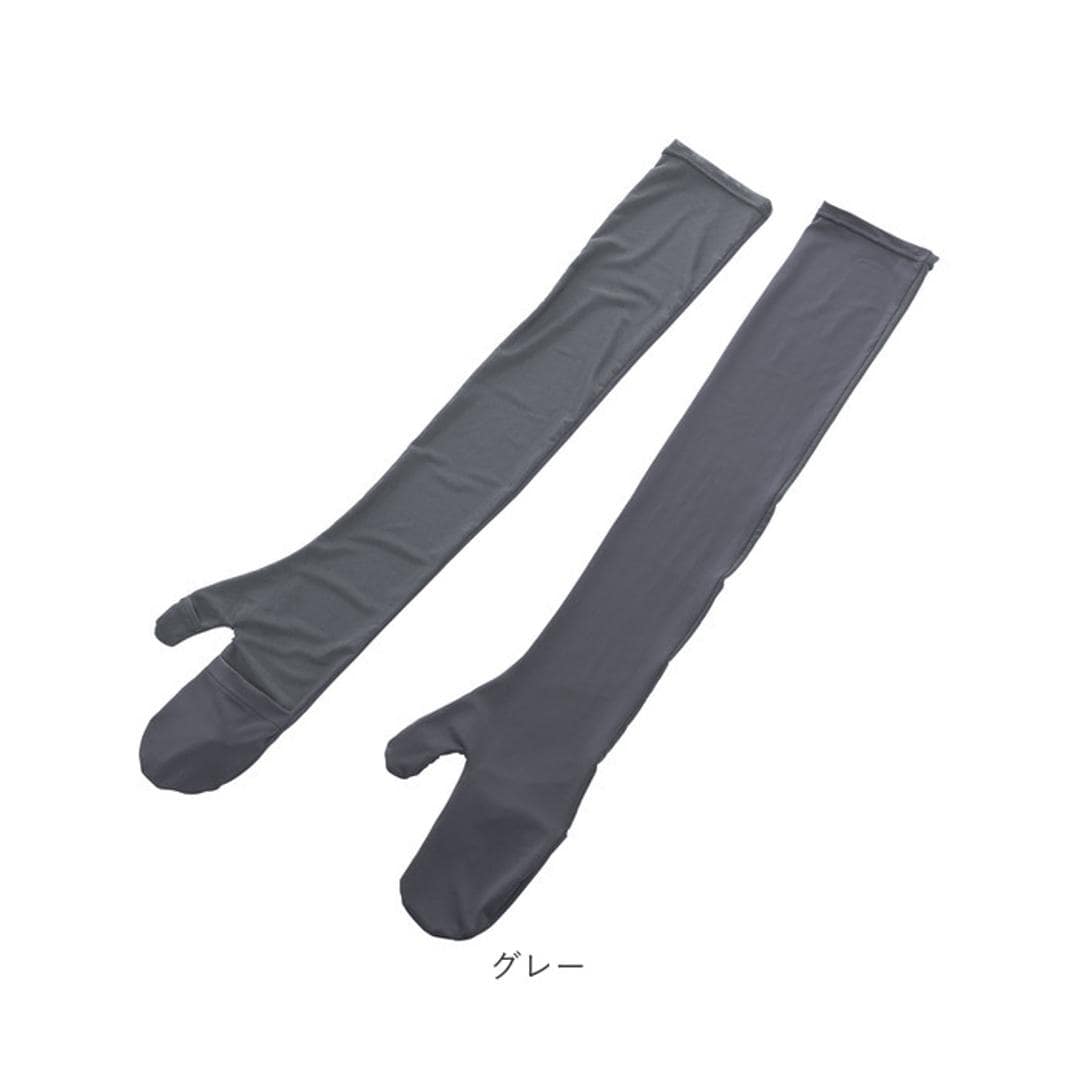 アームカバー 冷感 通販 指ぬきグローブ ミトンタイプ 接触冷感 極薄素材 スマホ操作OK 内側メッシュ生地 メッシュ 涼しい 快適 蒸れにくい 洗える 水陸両用 65CM ロング丈 持ち運び ストレッチ 伸縮性 プール 海 贈り物 ギフト グレー ・