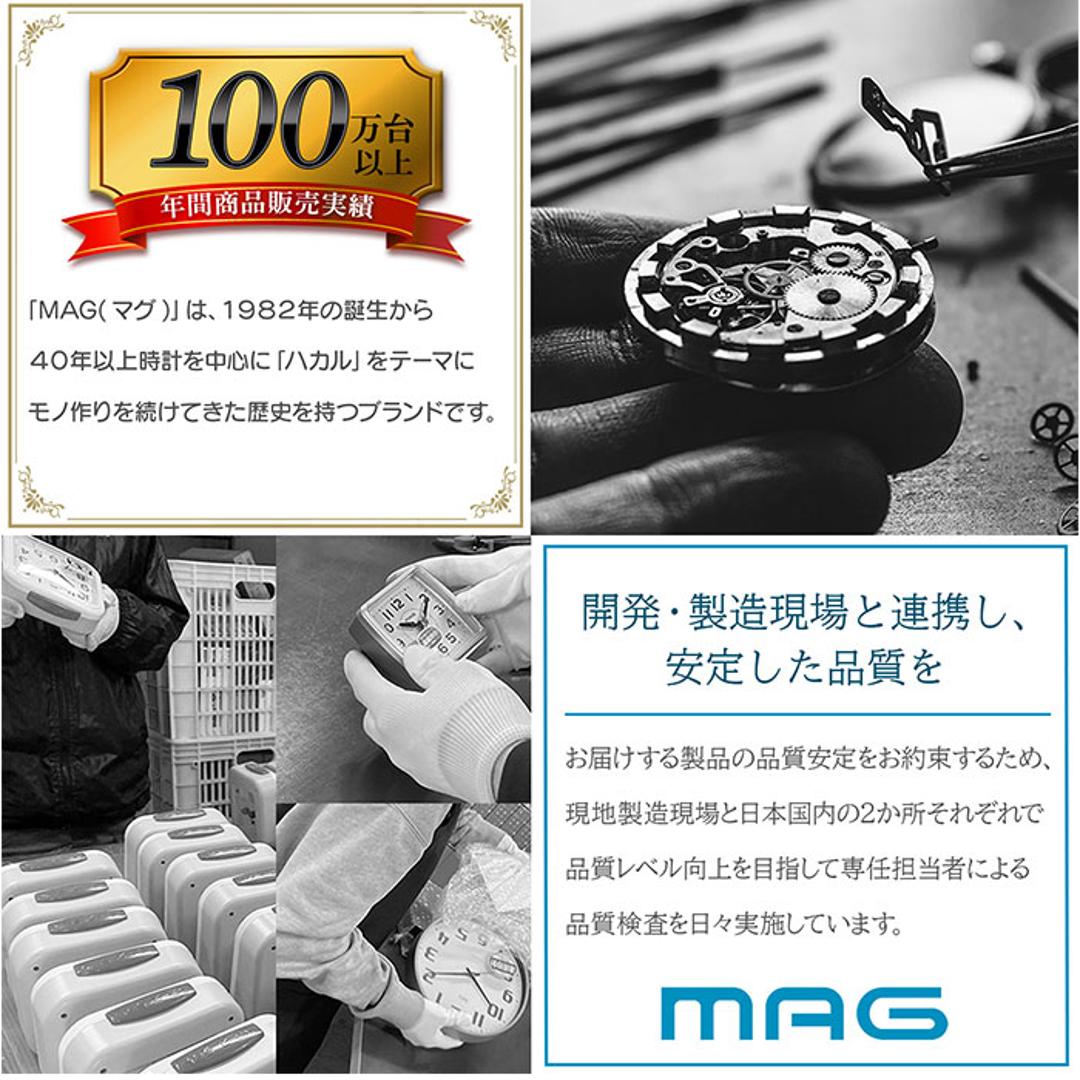 MAG デジタル 時計 マグ W-762 通販 電波時計 デジタルカレンダー ウォールクロック デジタルクロック 置時計 掛時計 カレンダー時計 置き掛け兼用時計 カレンダー 日付 電波時計付きカレンダー こよみん シンプル インテリア時計 家具 インテリア こよみん ・