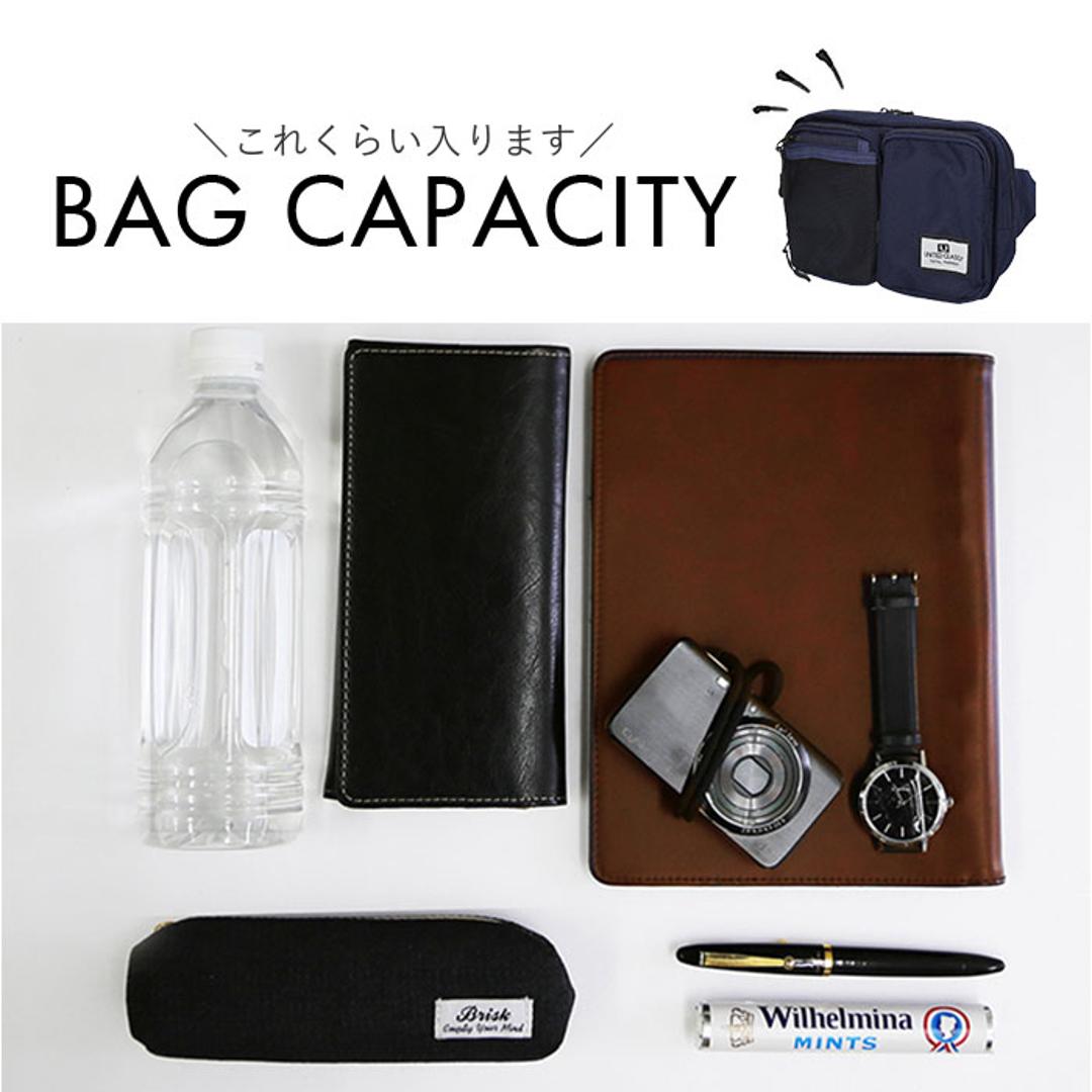 UNITED CLASSY ボディバッグ 9238 通販 ボディバック ボディーバッグ ボディーバック ウエストバッグ ウエストバック 鞄 バッグ バック ユナイテッドクラッシー 収納 シンプル 無地 カジュアル メンズ レディース 男女兼用 ブラック ・