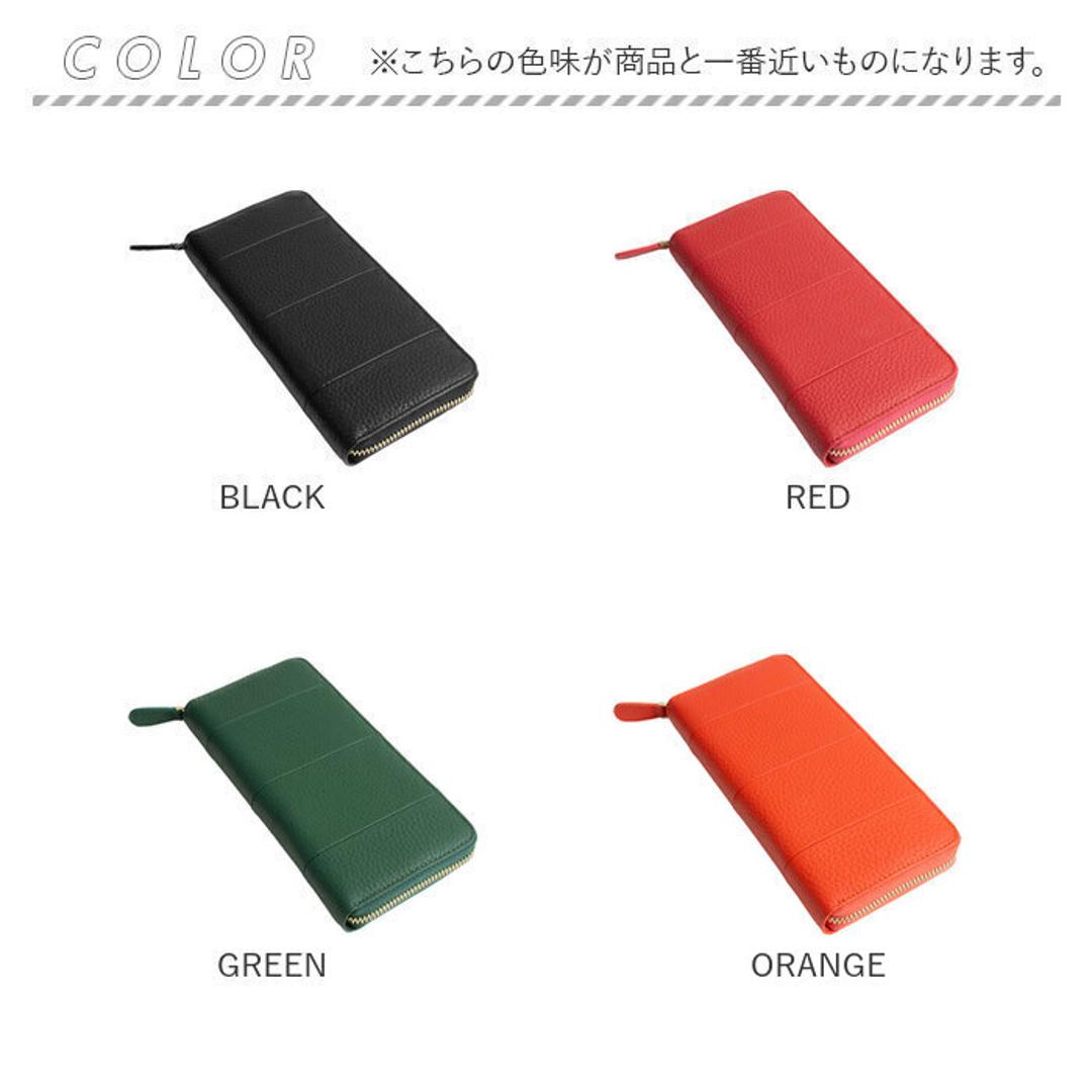 財布 レディース 長財布 大容量 通販 ブランド RafiCaro 牛革 ラウンドファスナー 小銭入れ ギャルソン ウォレット 使いやすい ガバッと開く カード収納 じゃばら おしゃれ シンプル 無地 カラフル ギフト プレゼント BLACK ・