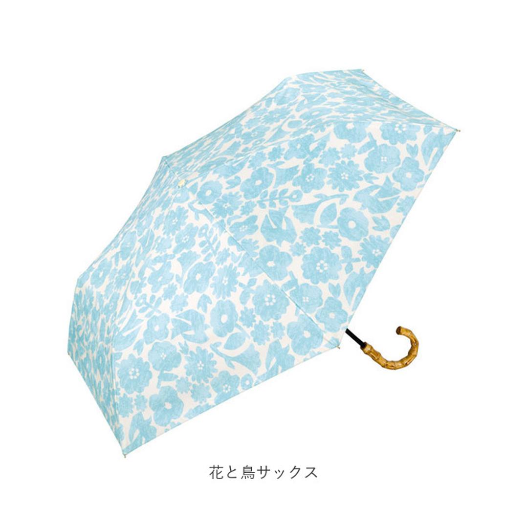 日傘 完全遮光 wpc 通販 折りたたみ傘 晴雨兼用傘 折り畳み傘 ワールドパーティー 傘 かさ カサ UVカット 100% UPF50+ 55cm レディース傘 遮熱 遮光パターンズプリントミニ ppam-102 おしゃれ かわいい オシャレ 雨具 女性用 クッカベージュ ・