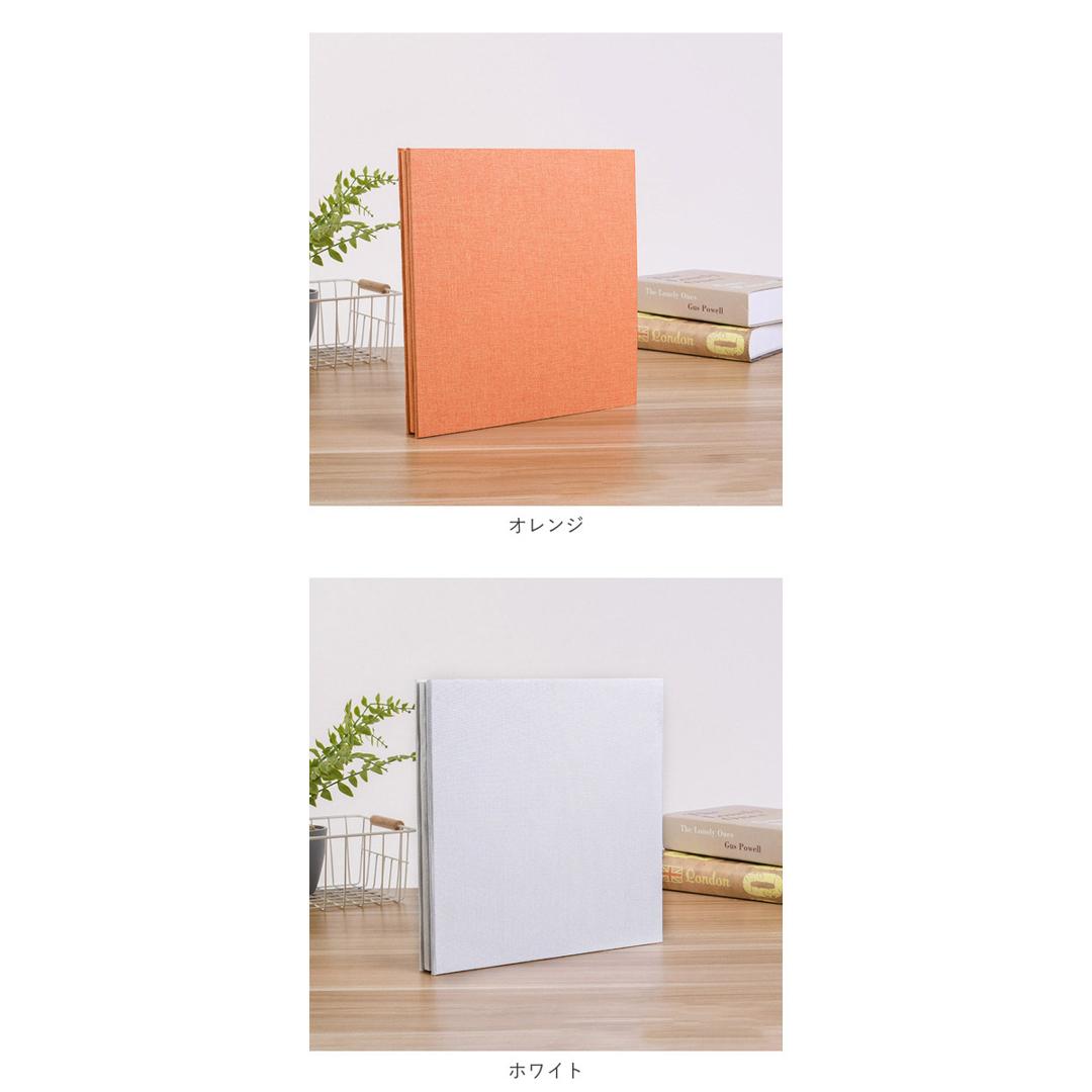 フォトアルバム 粘着 通販 アルバム 写真 L判 フリー台紙 大容量 貼る 手作り 整理 収納 日用品雑貨 文房具 おしゃれ シンプル 子供 赤ちゃん 結婚式 記念日 レッド ・