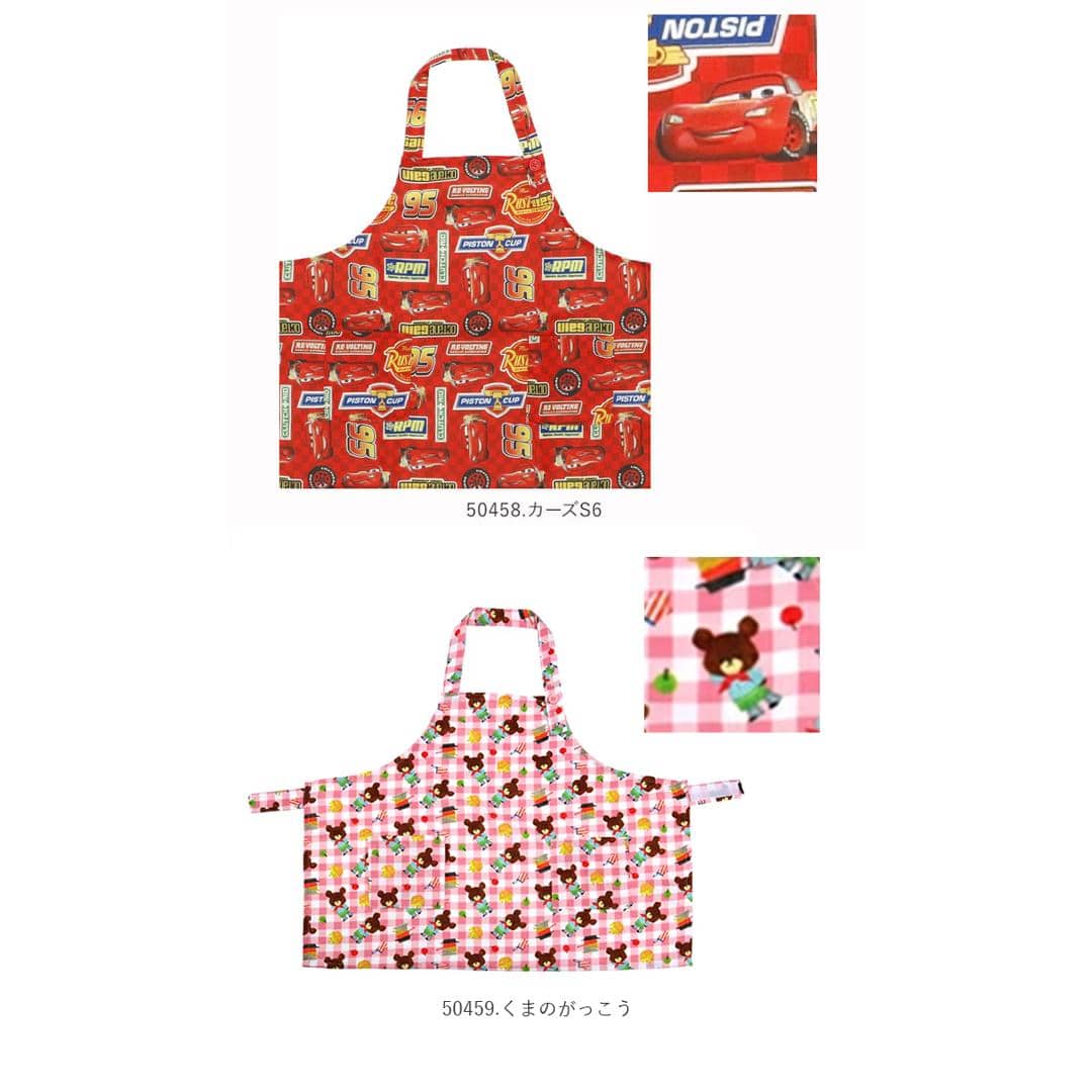 エプロン 子供用 おしゃれ 通販 キッズ かわいい プリンセス アナ雪 アリエル ミニーマウス ディズニー トイストーリー カーズ 子供用エプロン 子どもエプロン 男の子 女の子 100cm 110cm 幼稚園 保育園 キッズ用エ プリンセス ・