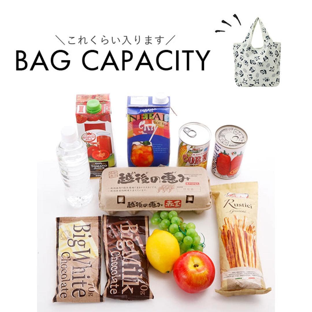 エコバッグ 保冷 折りたたみ コンパクト 通販 エコバック アニマル柄 エコ バック 大容量 ファスナー付き マチ広 マチ付き 折り畳み 軽量 マチあり 4321 買い物袋 おりたたみ 保温 動物 買い物 スーパー レディース メンズ かわいい おしゃれ バッグ ネコ/02ブラックxホワイト ・