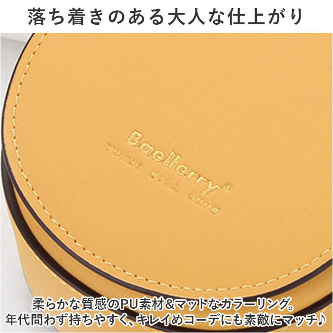 スマホショルダー レディース 通販 メンズ ショルダー スマホポーチ ポーチ スマホ 財布 肩掛け 斜めかけ 斜めがけ カードポケット カードホルダー お財布ショルダー おしゃれ かわいい ミニ バッグ きれいめ 上品 コンパクト 大人 ギフト イエロー ・