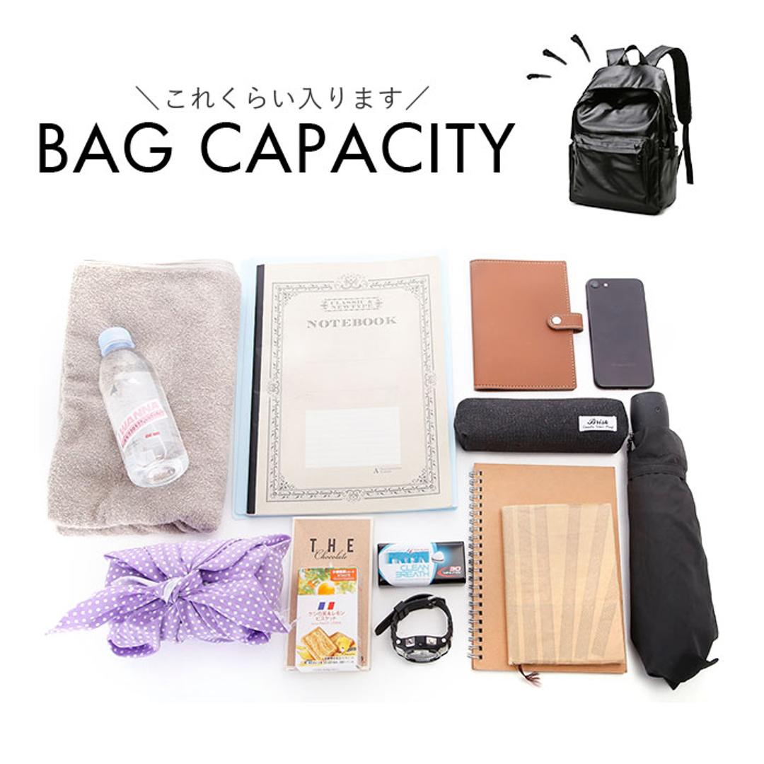 リュック 大容量 通学 通販 リュックサック デイパック ナップザック バックパック 耐摩耗性 やわらかい 柔らかい ジッパー PUレザー 無地 ユニセックス メンズ レディース シンプル 旅行 通勤 おしゃれ ブラック ・