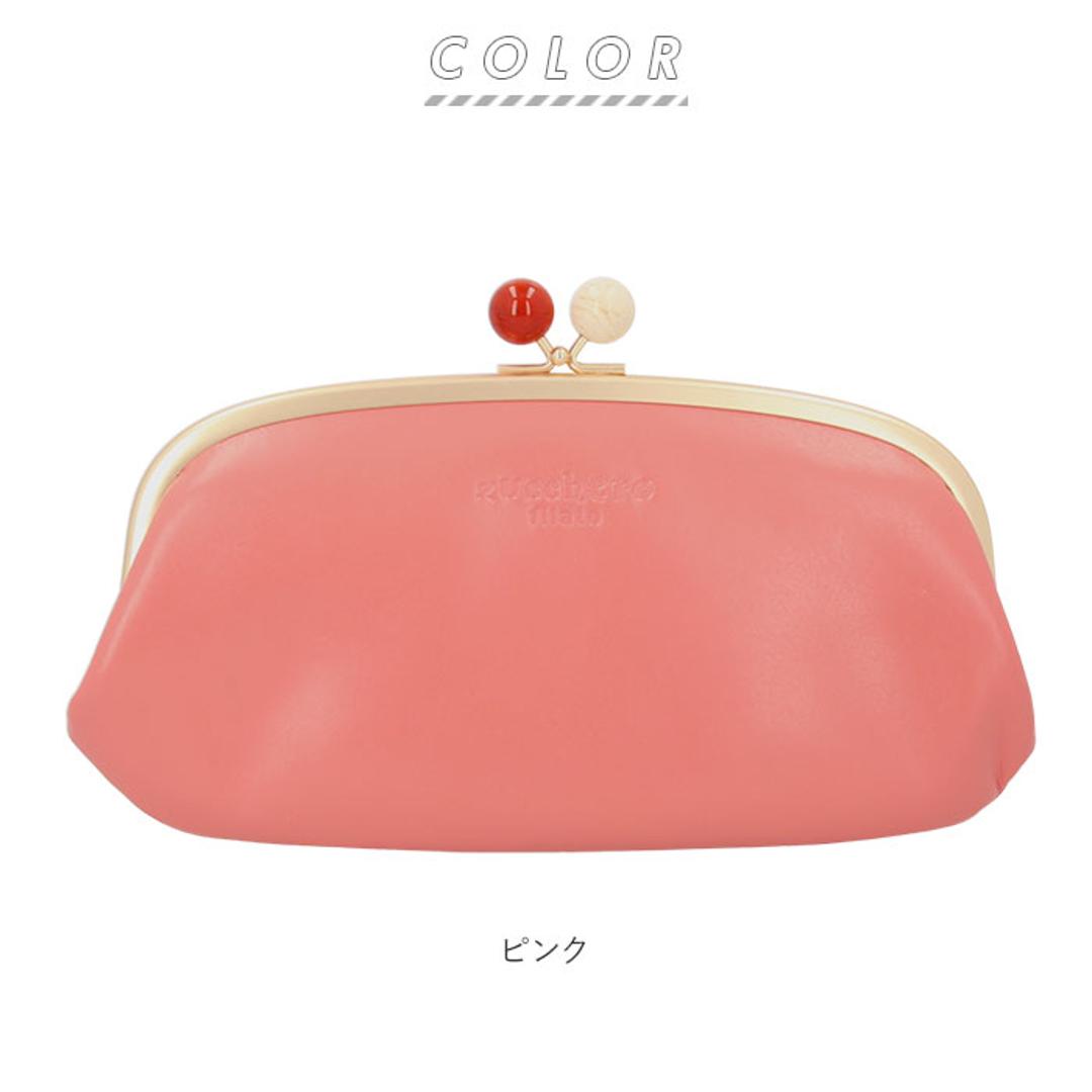 ズッケロフィラート 財布 通販 ブランド レディース 本革 革 zucchero filato 58057 がま口長財布 レザー カウレザー おしゃれ かわいい サライ 日本製 母の日 プレゼント ギフト ピンク ・