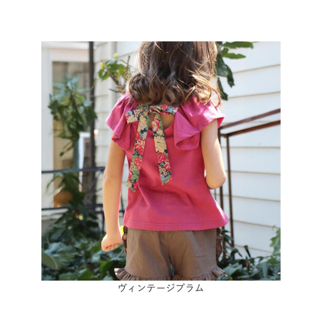 Rora キッズ Tシャツ 半袖 女の子 通販 ローラ カットソー 半袖Tシャツ 夏服 半袖トップス トップス バックリボン 袖フリル 可愛い おしゃれ かわいい オシャレ こども 女子 通園 通学 子供服 こども服 子ども服 キッズファッション ナチュラルマスタード 140cm
