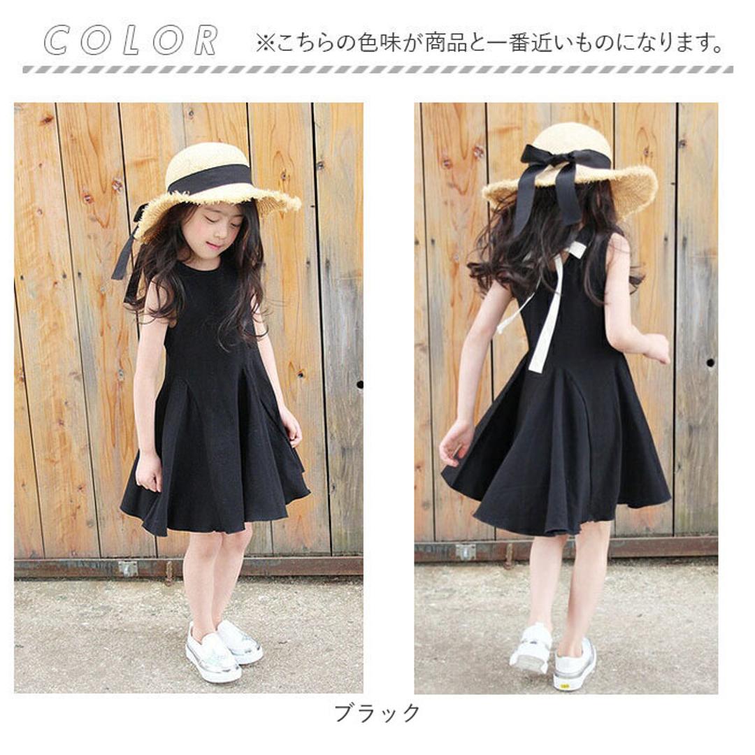 新品 アミカキッズ CLOVER COUTURE SKIRT CLOVER COUTURE SKIRT BLACK