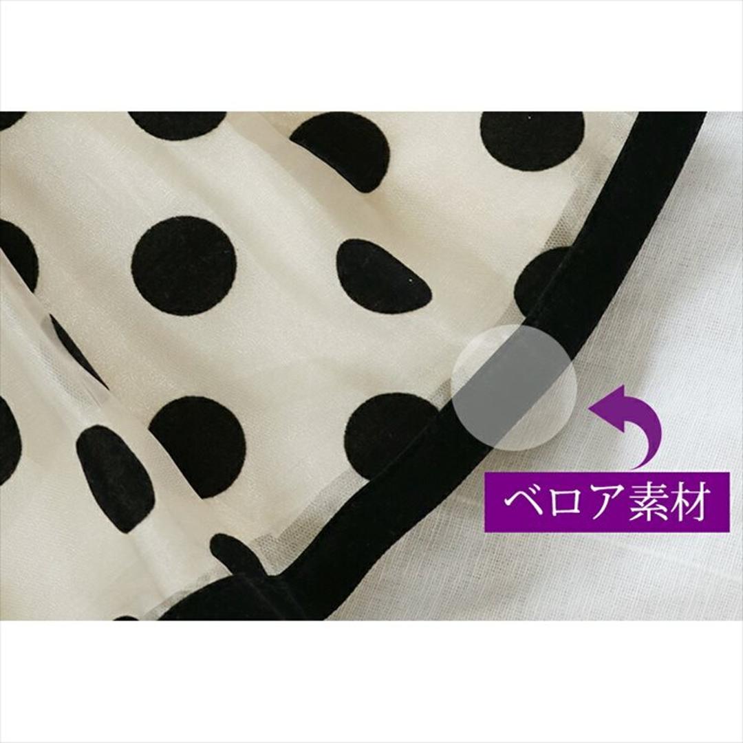 Rora スカート キッズ 女の子 通販 チュールスカート 10006023 ギャザースカート チュチュ 発表会 結婚式 卒園式 入学式 ドット 水玉 ウエストゴム ガーリー かわいい オシャレ 可愛い おしゃれ ボトムス 子ども服 子供服 キッズファッション BLACK 100cm