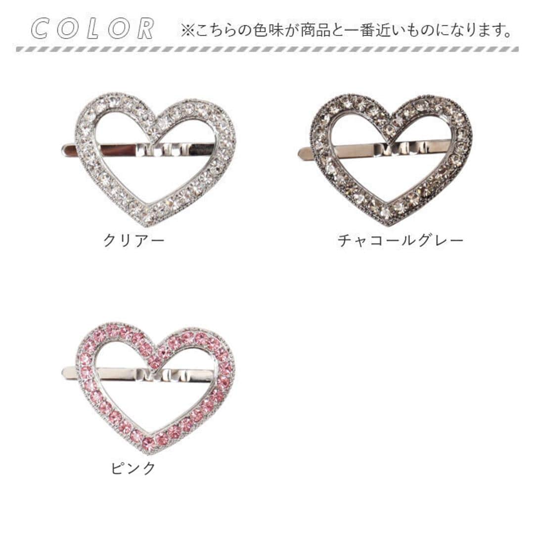 RORA ヘアクリップ 通販 ローラ サマー ヘアークリップ ヘアピン ヘアアクセサリー 髪飾り キッズ 子供 子ども こども ハート ミニ 小さめ カジュアル かわいい おしゃれ 女の子 女子 入園式 卒園式 入学式 卒業式 発表会 結婚式 キッズファッション クリアー ・