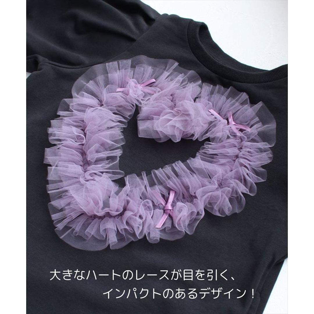 Rora ワンピース 通販 ムラサキ ハートワンピース 子供服 キッズワンピース 長袖 カジュアル ハート レース 女の子 キッズ 子供 こども 子ども お出かけ フォーマル おしゃれ かわいい オシャレ 可愛い オールインワン 子ども服 キッズファッション ブラック 110cm