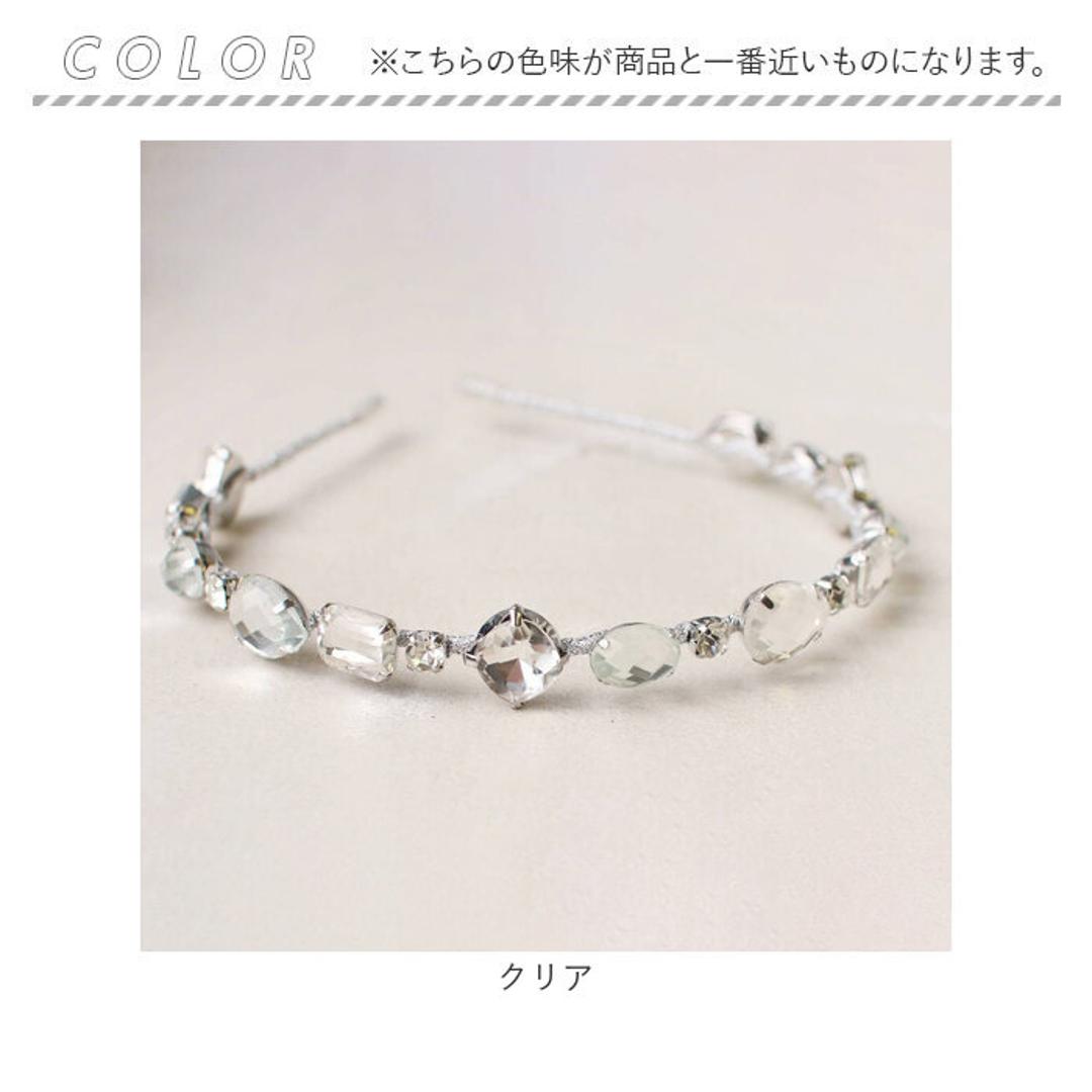 Rora カチューシャ 通販 キラキラ ビジュー 68172302 髪飾り ヘッドドレス 子供 女の子 フォーマル 可愛い おしゃれ 発表会 入園式 卒園式 入学式 子ども用アクセサリー ヘアアレンジ ヘアーアクセサリー ヘアアクセサリー キッズファッション クリア フリー