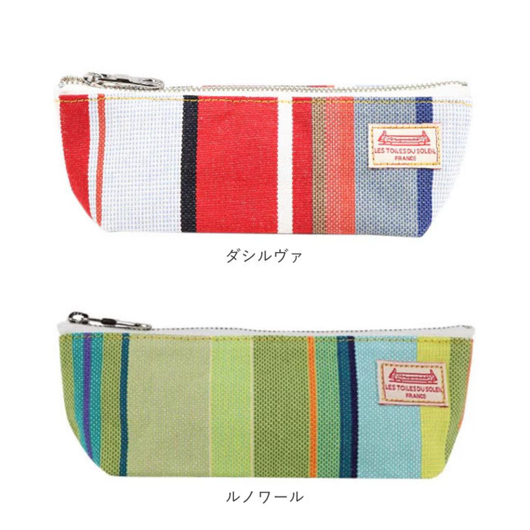 ペンポーチ 筆箱 通販 ペンケース マチ付き ペン入れ ふでばこ 文房具 ステーショナリー LES TOILES DU SOLEIL ドュ・ソレイユ レディース メンズ 持ち歩き おしゃれ コンパクト かわいい ビジネス 仕事 贈り物 ギフト 贈りもの プチダニ ・