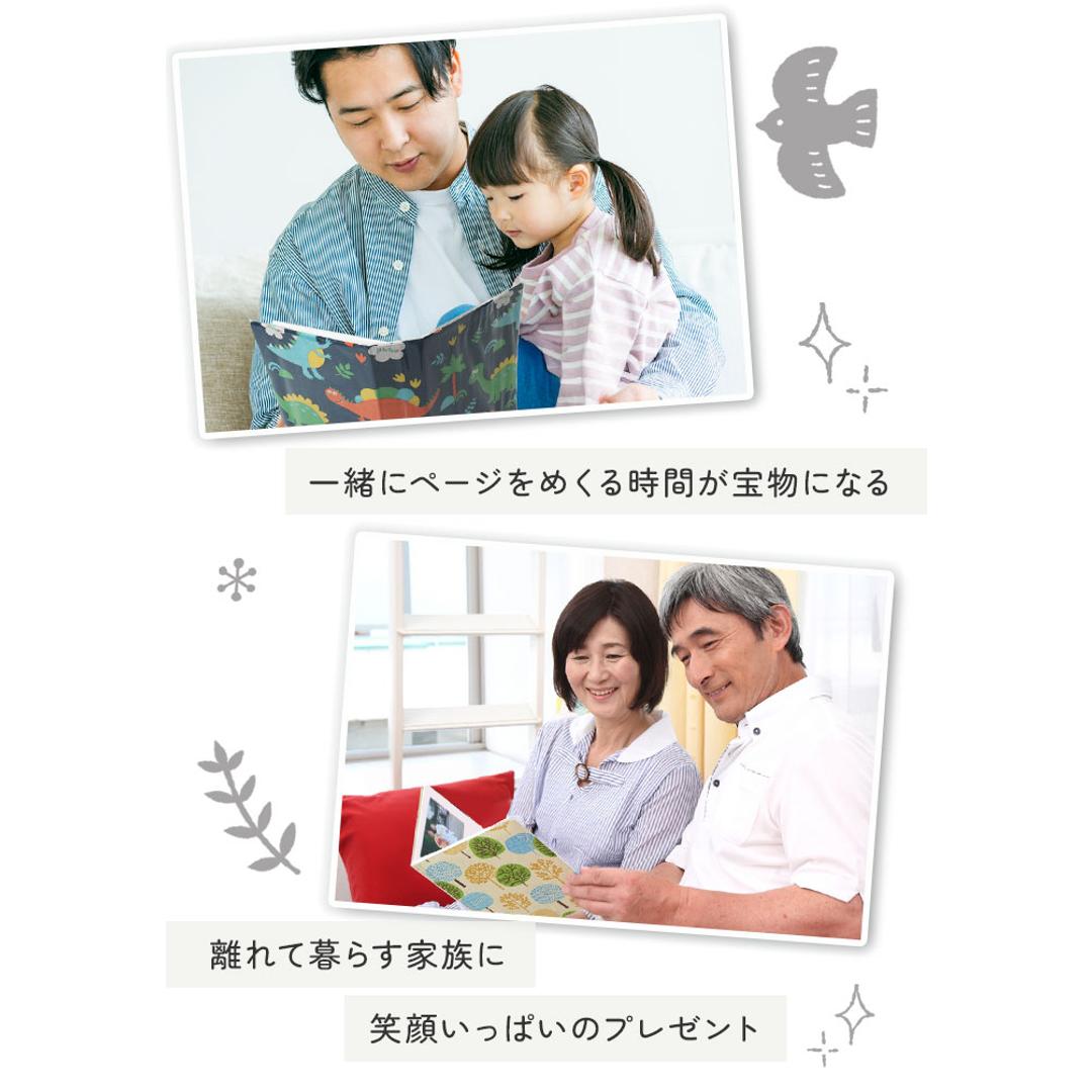 【最安値挑戦】【最短即日発送】写真 アルバム 大容量 L判 200枚 通販 フォトアルバム ポケットアルバム アルバム写真 ポケット かわいい おしゃれ 写真アルバム ファブリックカバー 布地 収納 可愛い 子供 赤ちゃん 記念日 写真整理用品 文房具 日用品雑貨 シンプル ツリー ・