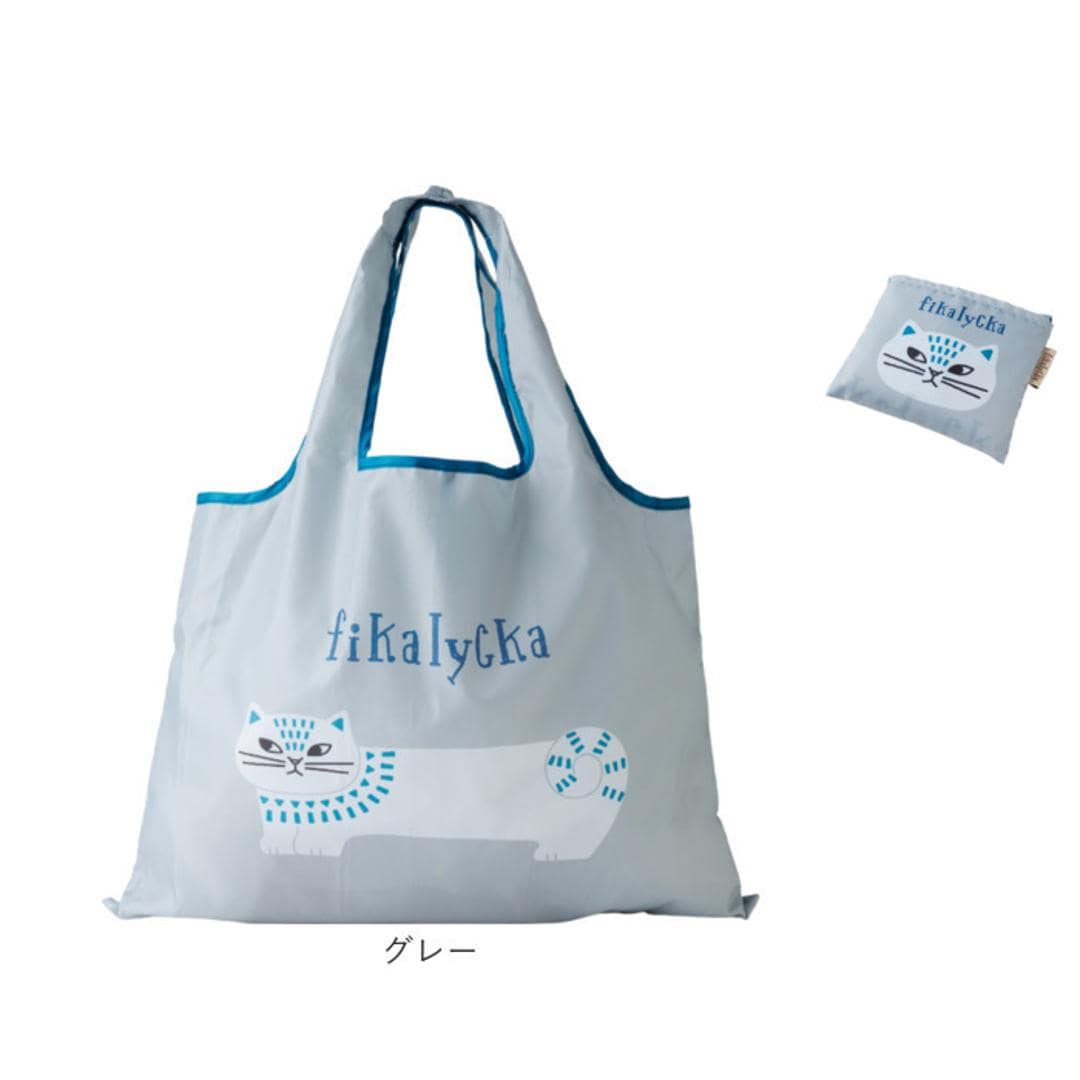 fikalycka エコバッグ フィーカリュッカ 通販 エコバック マイバッグ マイバック レディース 折りたたみ かわいい 2way マチ広 マチ付き コンパクト 可愛い おしゃれ 猫グッズ ネコ ねこ グッツ fika lycka 男女兼用バッグ フルーツグレー ・