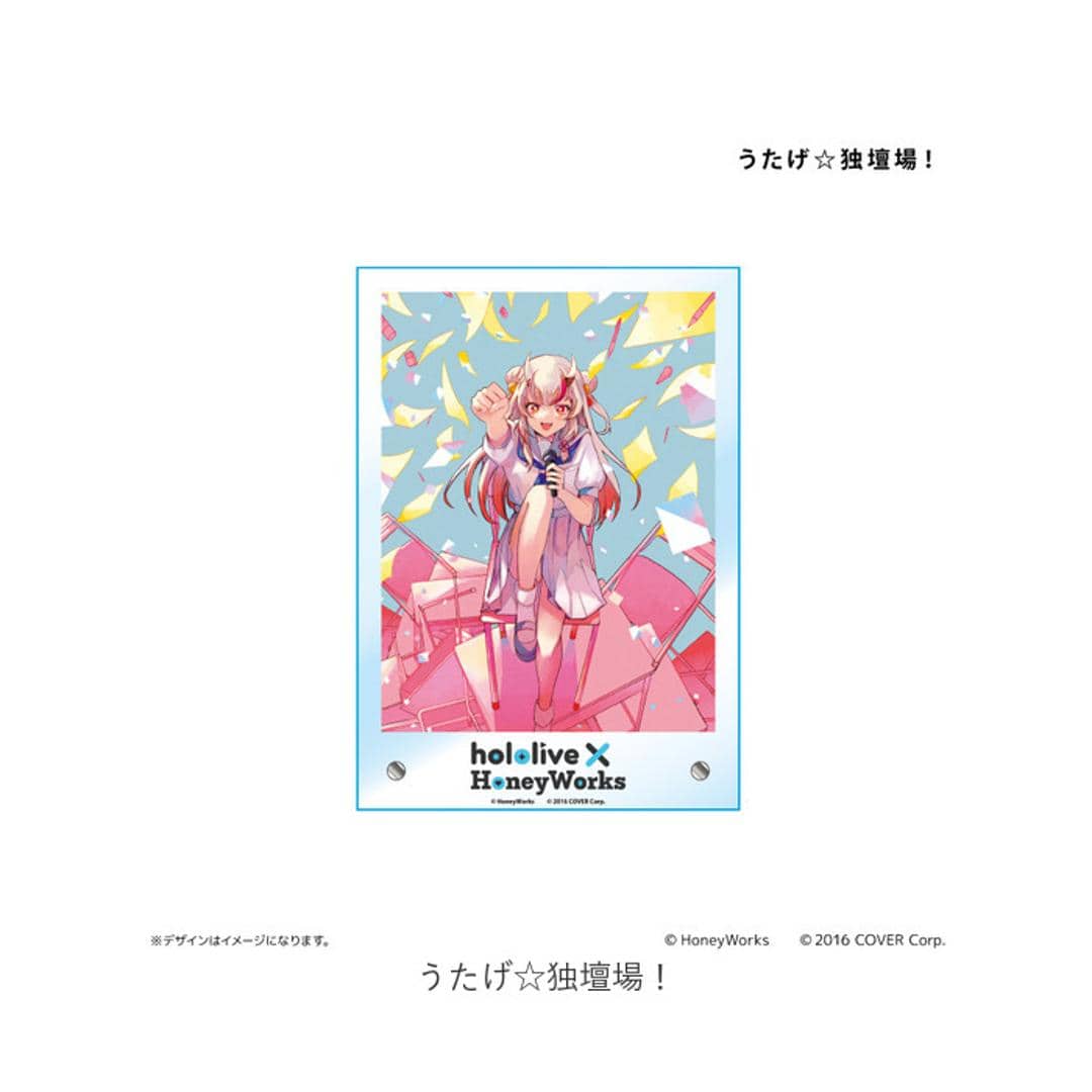 ホロライブ グッズ 通販 ハニーワークス アクリルボード イラストボード コンセプトアート 卓上 アクリルスタンド キャラクター かわいい 可愛い hololive HoneyWorks vtuber 置物 オブジェ インテリア小物 センパイ。 ・