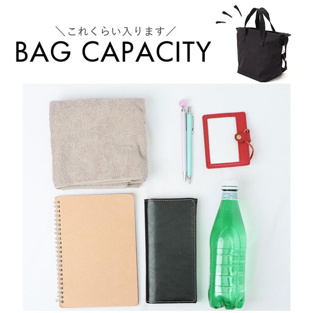 アネロ ショルダーバッグ anello AIB4671 通販 ショルダーバック 2way トート レディース 小さめ A5 斜めがけ 肩掛け 撥水 はっ水 洗える おしゃれ シンプル オシャレ かわいい 大人可愛い BEVERLY ビバリー レディースバッグ BK.ブラック ・