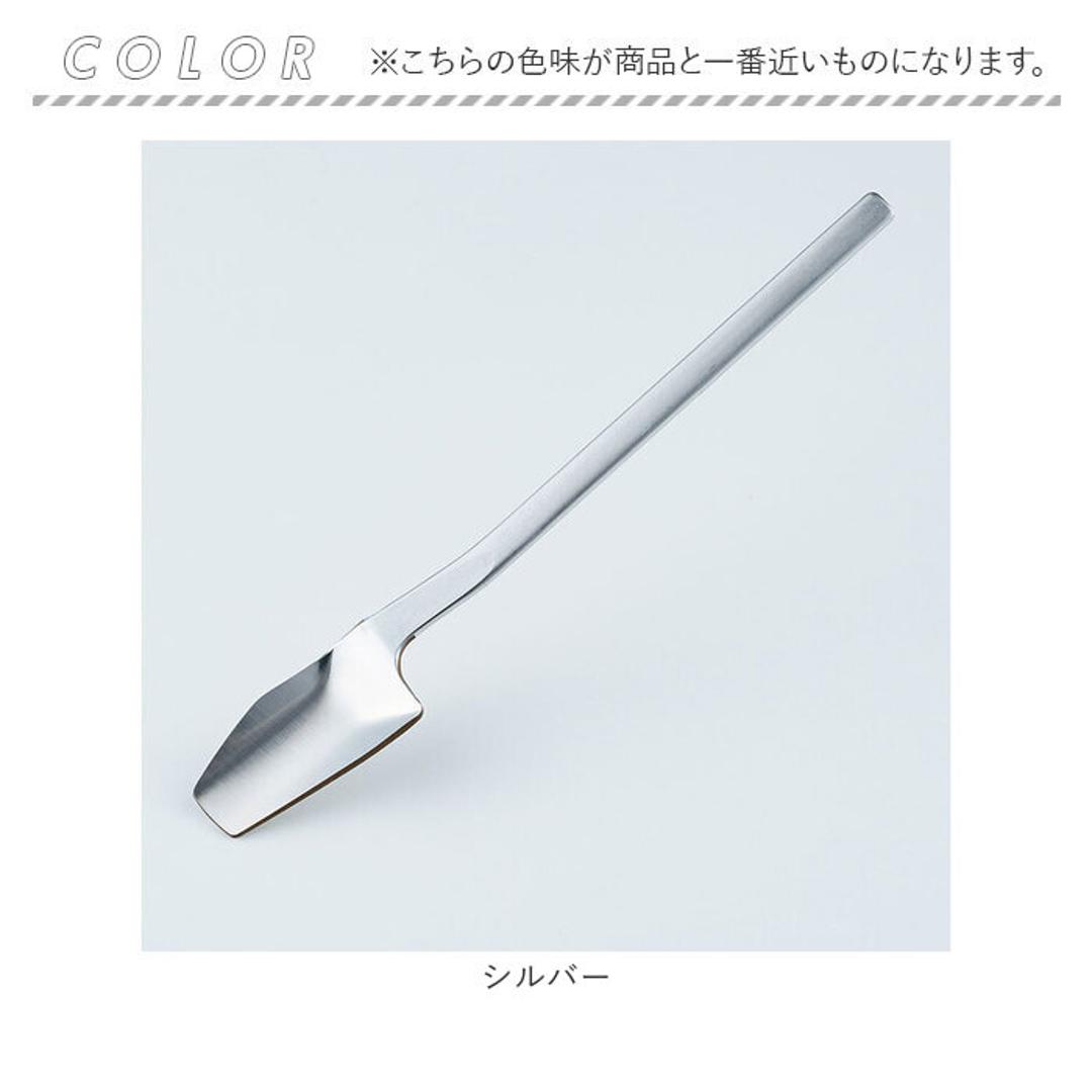 ジャムスプーン 通販 日本製 スプーン ステンレス 15.4×2.3cm へら ヘラ 調理ツール スパチュラ おしゃれ オシャレ シンプル ジャム はちみつ ハチミツ ジャム用スプーン キッチンツール 調理器具 キッチン ギフト お祝い ヨシカワ シルバー ・