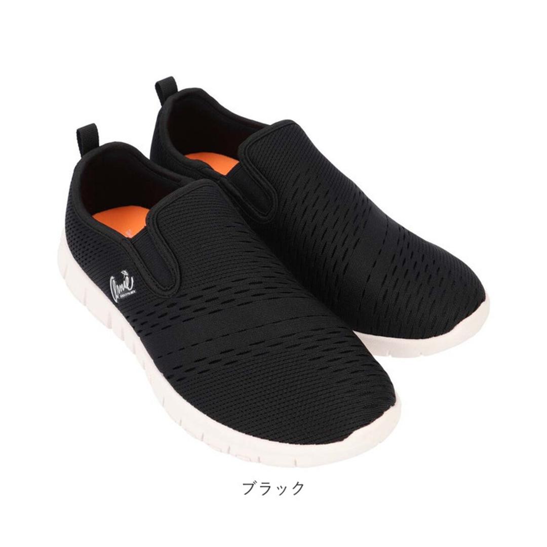 アーノルドパーマー スリッポン Arnold Palmer AN0902 通販 スニーカー レディース 紐なしスニーカー 軽量 軽い 紐なし ひもなし メッシュ 蒸れにくい 履きやすい 歩きやすい 疲れにくい 通学 低反発 衝撃吸収 ウォーキング フィットネス スポーツ 靴 シューズ レディース靴 オールブラック 【即日発送】22.5cm