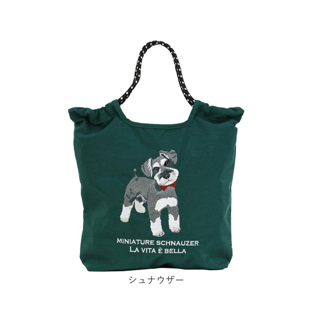 トートバッグ 刺繍 アニマル 通販 トートバック 手提げ トート マザーズバッグ マザーズバック アニマル刺繍 普段使い サブバッグ サブバック ししゅう かわいい 可愛い アニマル柄 動物 カジュアル お出かけ レディース メンズ 男女兼用 ミヌエット ・