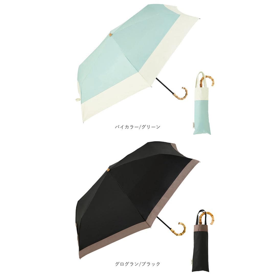 ビコーズ 傘 because 通販 折りたたみ傘 日傘 遮光 晴雨兼用傘 折り畳み傘 晴雨兼用 UVカット 手開き 55cm 55センチ 大きめ ラージ おしゃれ シンプル 大人 かわいい 通勤 通学 女性 女の子 PUコーティング ブラックコーティング プレーンカラー/アイボリー ・