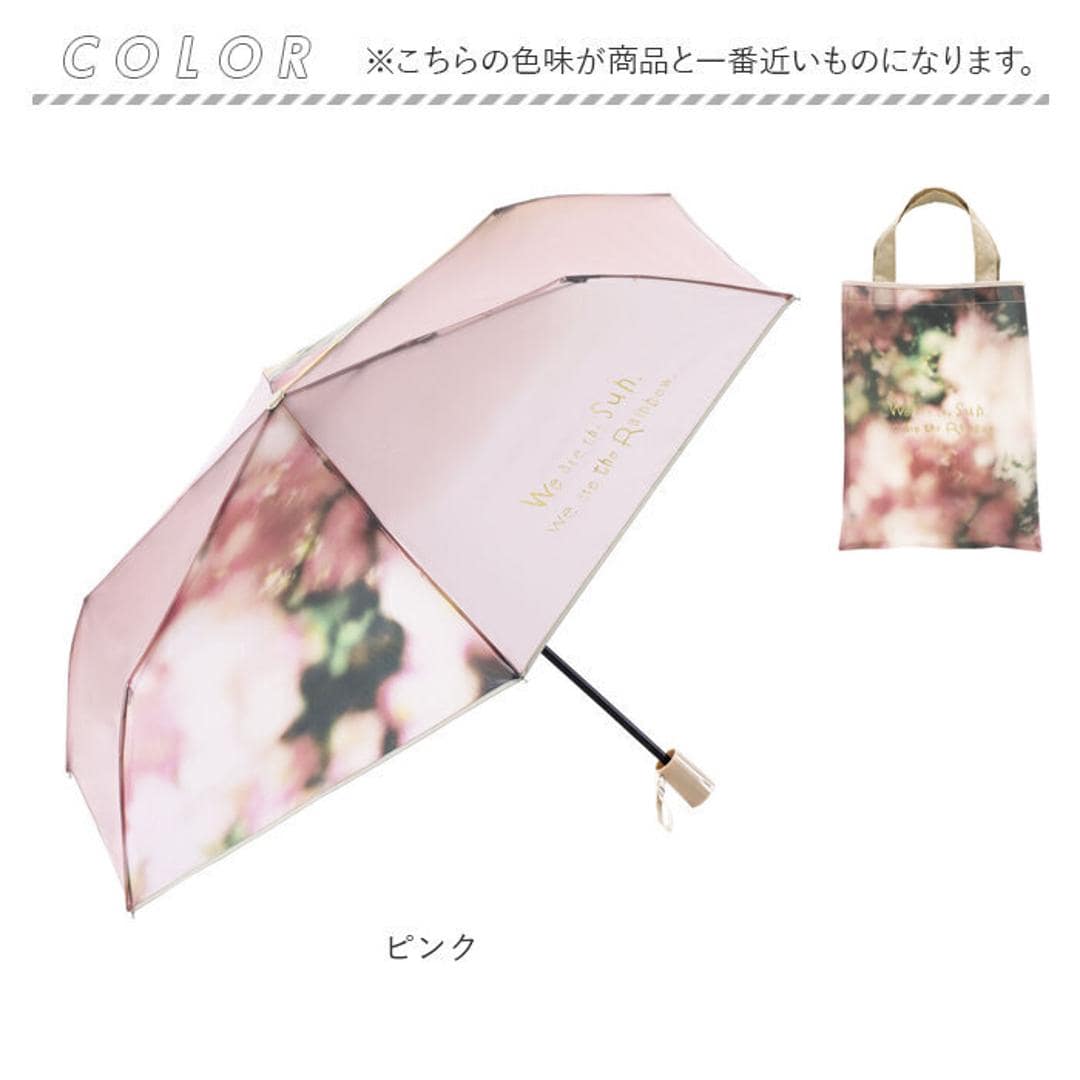 because 傘 ビコーズ B-054836 通販 雨傘 撥水 折りたたみ傘 ビニール傘 カサ かさ クリアアンブレラ レディース 雨具 おしゃれ かわいい 50cm 手開き 通勤 通学 女性 大人 パーティーインザレイン ファッション小物 レディース雨傘 ピンク ・