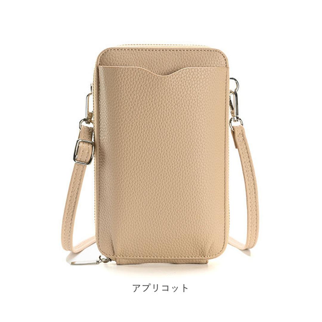 スマホショルダーバッグ 斜めがけ レディース 通販 スマホショルダー マルチポーチ スマホポーチ ポシェットスマホポシェット スマホショルダーバック ショルダーバッグ ショルダーバック ショルダー 肩掛け ポーチ 財布 お財布 縦長 ファスナー コンパクト おしゃれ グレー ・