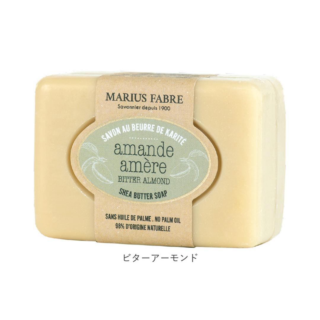 シアバター 石鹸 通販 石けん せっけん soap ビエンエトレ 100g ソープ ボディソープ ボディウォッシュ マリウスファーブル MARIUS FABRE ボディケア スキンケア 乾燥肌 保湿 体 しっとり 贈り物 ギフト ラベンダー ・