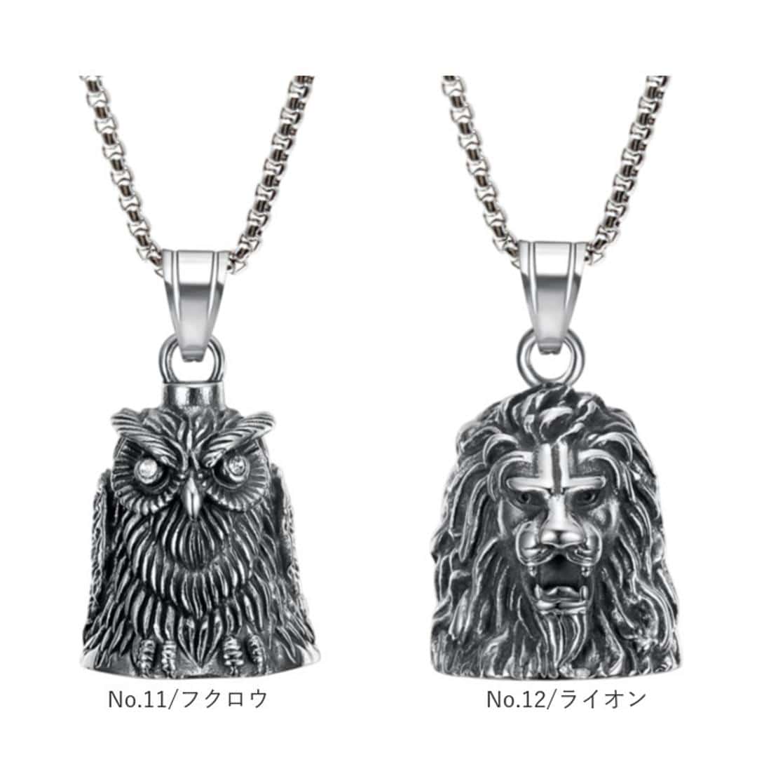 ネックレス ステンレス メンズ 通販 ロングネックレス メンズネックレス ペンダント ベルネックレス ステンレス製 バイカー ファッション アメカジ ラッキーベル ガーディアンベル アクセサリー カジュアル かっこいい 大人 お守り おしゃれ メンズアクセサリー No.1/クロス ・