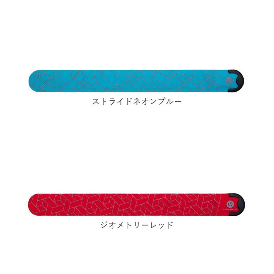 ランニング ライト 充電式 通販 ランマーカー CHARGE アームバンド リストバンド ランニンググッズ リフレクター LED ベルト 光る USB充電 防水 夜間 おしゃれ 大人 子供 キッズ 子ども こども ストライドレッド ・