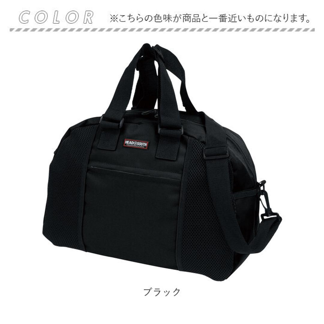 ボストンバッグ メンズ 小さめ 通販 旅行 旅行カバン ミニボストンバッグ ボストンバック ミニボストン ショルダーバッグ 2way ショルダー バッグ バック 通勤 通学 A4 修学旅行 出張 ビジネス 肩掛け 斜めがけ HE ブラック ・