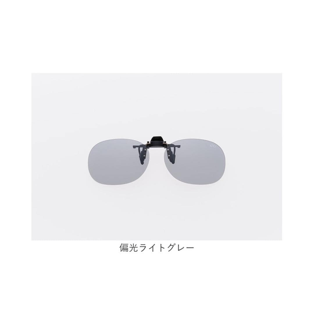 クリップオンサングラス 偏光 はねあげ 通販 日本製 BV-26 エロイコ 偏光サングラス サングラス 偏光グラス メガネの上から クリップ オン メガネ レディース メンズ 眼鏡の上から オーバーグラス UVカット おしゃれ ドライブ 運転 ゴルフ 釣り 偏光グレー ・