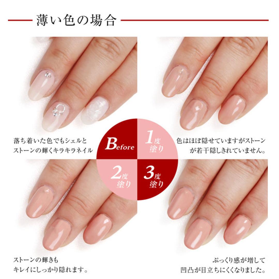 ネイル カラー 通販 簡単オフ ネイル用コンシーラー お湯ではがせる マニキュア 速乾 ネイルを隠す 乾きが早い オシャレ おしゃれ ナチュラル はがせる 面接 法事 商談 美容 オフィスネイル ネイル隠し PROIDEA プロイデア ギフト ピンクベージュ ・