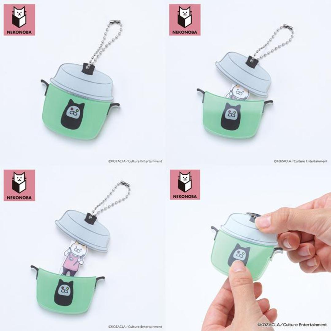 NEKONOBA グッズ 通販 ネコノバ キーホルダー アクリルキーホルダー ボールチェーン キーチャーム アクキー バッグチャーム キャラクター 可愛い かわいい おしゃれ オシャレ 猫 ねこ ネコ 猫グッズ チャーム 推し活 推しグッズ 小物 電鍋ネコ ・
